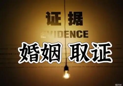 婚后加名的夫妻财产离婚时能够分割吗