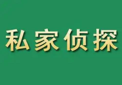 怎样界定夫妻共同财产和个人财产