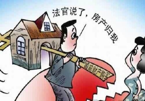 珠海侦探社：婚后财产公证有必要吗