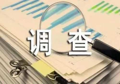 珠海婚外情取证：女方怀孕已婚男方需要负什么责